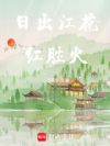 �ճ�������ʤ��
